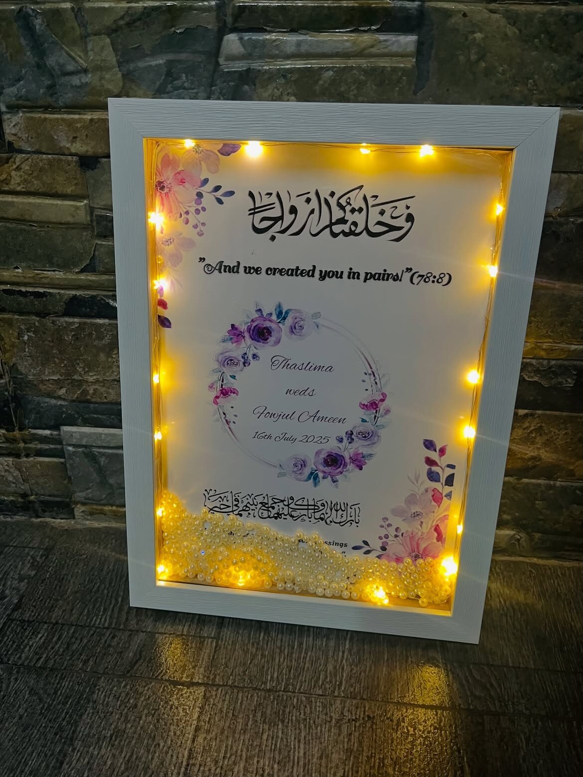 Shadow Box Frame (LED)
